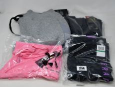 Six items of women's as new Under Armour sportswear; Recover wrap neck fleece jumper (L - RRP £