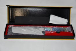 A boxed as new Hajegato Unique Collection 7