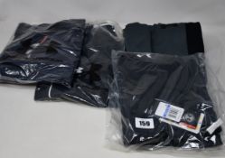 Ten items of boys as new Under Armour sportswear to include hoodies, sweatpants and tops.