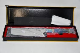 A boxed as new Hajegato Unique Collection 7