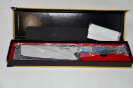 A boxed as new Hajegato Unique Collection 7