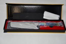 A boxed as new Hajegato Unique Collection 7