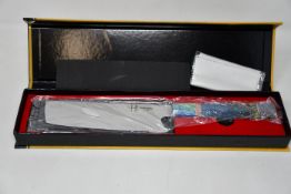 A boxed as new Hajegato Unique Collection 7