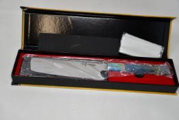 A boxed as new Hajegato Unique Collection 7