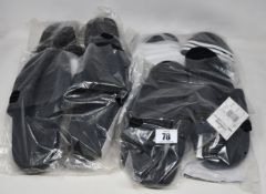 Four pairs of as new Adidas Adilette Comfort slides (UK 8, 9, 2 x 10 - RRP £33 each).