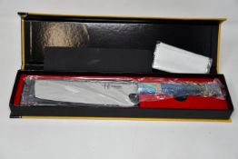 A boxed as new Hajegato Unique Collection 7