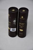 Two as new Abdul Samad Al Qurashi room linen mist Oud (120ml).