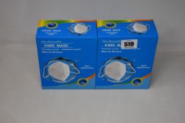 Fifty boxes of ten KN95 face masks.