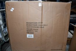 A boxed Chachi Split Ergonomic Chair in black (CH1910).