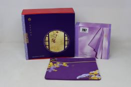 A quantity of Tatcha gift items to include one Brightening secret boxset, one The Starter Ritual