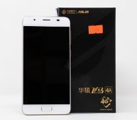 A boxed as new ASUS Zenfone 4 Max ZB500TL 32GB Smartphone in Gold (Box opened, UK plug adaptor