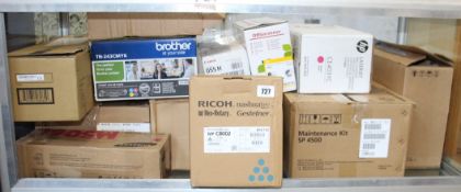 COLLECTION ONLY: A quantity of assorted printer cartridges and printer parts.