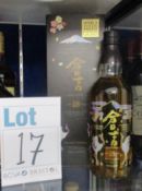 A Matsui Whisky - The Kurayoshi Pure Malt 18 year old (RRP £351) (Over 18s only).