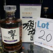 A Hibiki Suntory whisky Japanese Harmony Master Select (700ml) (Over 18s only).