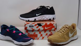 Three pairs of as new Nike trainers; women's Internationalist (UK 4.5), Nike By You (UK 7) and Renew