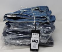 Four pairs of as new G-Star Raw jeans (All W36, 2 x L34, 1 x L36, 1 x L40).