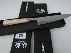 Two boxed as new Senzo Suncraft small santoku knives (Over 18s only).