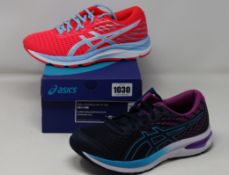 Three pairs of children's as new Asics Gel-Cumulus 22 GS trainers (UK 3, 4, 5) and a pair of Gel-