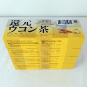 Four boxes of Kangen Ukon Tea (30 tea bags per box)