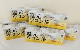 Six boxed as new Kangen Ukon Tea Tumeric 30 pack