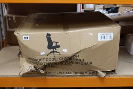 An as new Maldini high back mesh office chair in black.