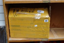 A boxed Xpower F-8B high performance cordless electric fogger.