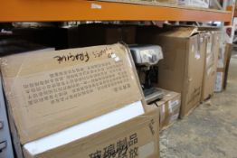 A quantity of household related items to include Insma gaming/office chairs, Pro-Elec Oil Filled