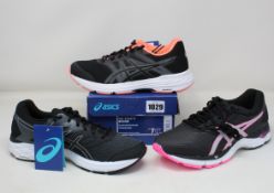 Three pairs of women's as new Asics trainers; Gel-Exalt 5 (UK 5), Gel-Zone 6 (UK 7) and gel-