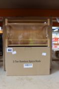 Eight boxed as new 2-tier bamboo spice racks.