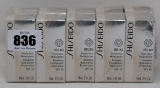 One hundred Shiseido Ibuki protective moisturizer emulsions (100 x 15ml).