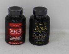 A quantity of as new Vintage Muscle supplements to include Methyl-Test Testosterone Support (90