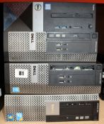 Four pre-owned Dell Small Form Factor computers sold for parts; a Dell Vostro 3250, a Optiplex 990