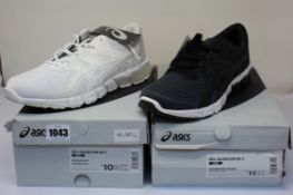Two pairs of as new Asics Gel-Quantum 90 2 trainers (UK 9.5, 10).