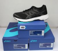 Three pairs of as new Asics Gel-Exalt 5 trainers (UK 9).