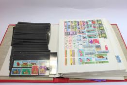 Jersey and Guernsey mint stamp stock in multiples 1969-1980's.