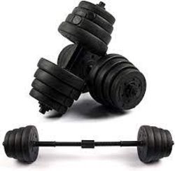 TIMED ONLINE AUCTION: Gym Weights, Flat Packed Furniture, Mattresses, Miscellaneous & Unclaimed Property