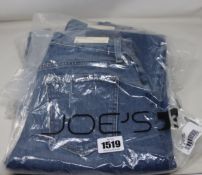 Three pairs of as new Joe's Jeans The Erin jeans (Sizes 25, 27, 29 - RRP £118 each).