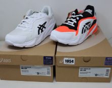 Two pairs of men's as new Asics Gel-Miqrum trainers (UK 8.5).