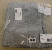 A pair of as new Helmut Lang School sweatpants (M).