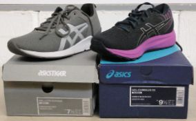 Two pairs of men's as new Asics trainers; Gel-Cumulus 22 (UK 7.5) and Gel-Lyte Runner (UK 6.5).