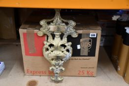 Ten pre-owned decorative brass style wall plaques.