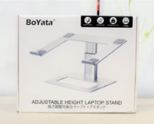 Ten boxed as new BoYata adjustable height 11-17