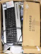 A box of assorted new and pre-owned small electrical items (All items sold as seen).