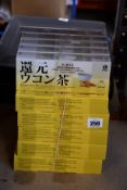 Twenty boxes of Kangen Ukon Tea (30 bags per box).