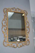 Ornate Gilt Framed Wall Mirror