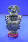 Carved Jade Lidded Urn with Ring Handles