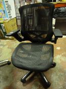 *Office Mesh Chair