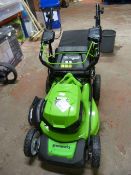 *Greenworks Battery Mower
