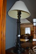 Black Table Lamp with Cream Shade