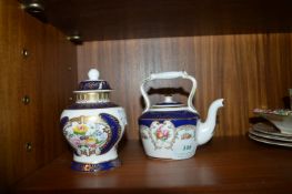 Spode Old Tupton Ware